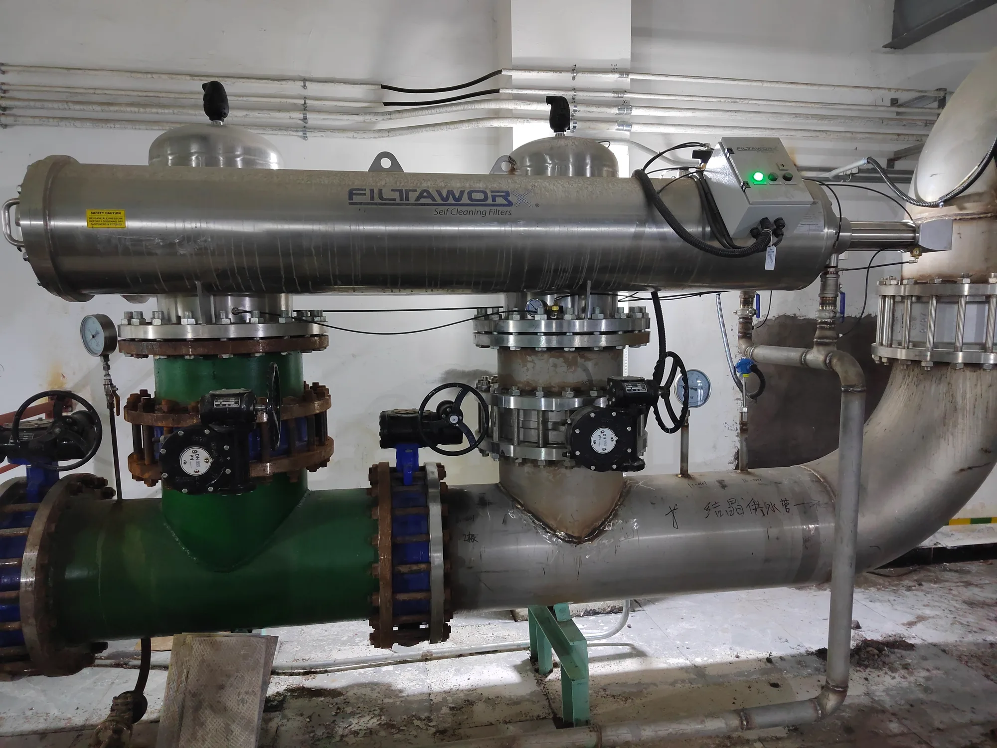 HBIS HanDan Steelworks — Machine Cooling — installation photo 2